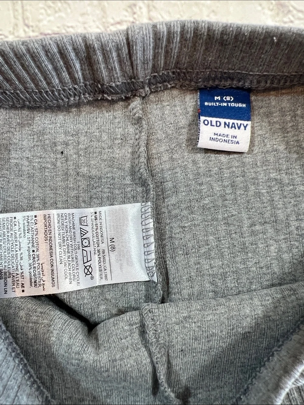 🌸 Old Navy Grey Ribbed Leggings